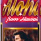 ELVIS - 3oz (80ml)