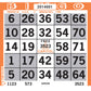 PATTERN BINGO PAPER
