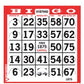 PUSHOUT BINGO PAPER - 750 CARDS