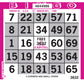 PATTERN BINGO PAPER